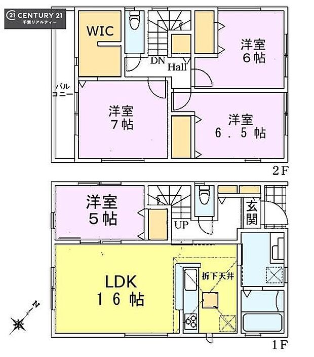 4LDKの魅力的な間取り!LDKはゆったりとした空間で、ご家族との団らん時間が、より一層充実したものになりますね家族との仲が深まり、自然と笑顔が増えそうです!