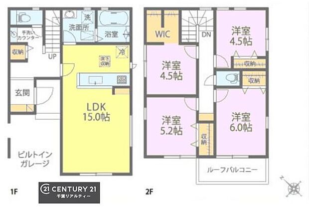 3LDKの魅力的な間取り!LDKはゆったりとした空間で、ご家族との団らん時間が、より一層充実したものになりますね。家族との仲が深まり、自然と笑顔が増えます!