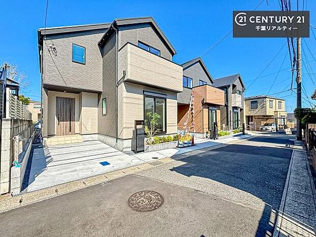 心ゆくまで現地をご覧いただけるよう、即日案内のご用意も整えております。お気軽にお問い合わせの上、理想の暮らしへの一歩をお進めください!