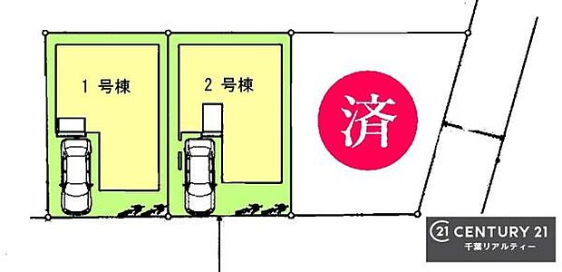 【1号棟】カースペース付きでマイカーをお持ちのご家庭でも安心。物件探しのご条件・ご要望・ご質問など、何なりと弊社スタッフまでお申し付けください!