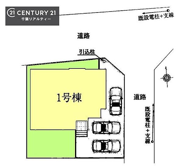 カースペースは最大3台分を確保。ご家族それぞれのお車はもちろん、来客時にも便利にご利用いただけます。