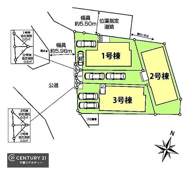 【2号棟】カースペース付きでマイカーをお持ちのご家庭でも安心。物件探しのご条件・ご要望・ご質問など、何なりと弊社スタッフまでお申し付けください!