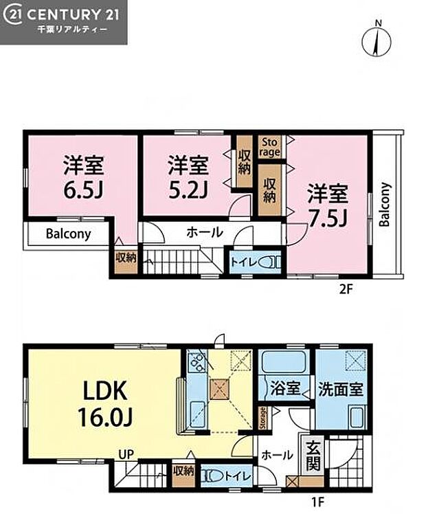 3LDKの魅力的な間取り！LDKはゆったりとした空間で、ご家族との団らん時間が、より一層充実したものになりますね家族との仲が深まり、自然と笑顔が増えそうです！