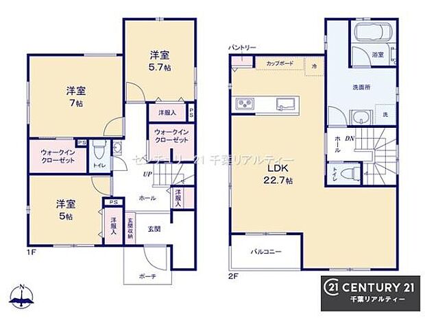 3LDKの魅力的な間取り!LDKはゆったりとした空間で、ご家族との団らん時間が、より一層充実したものになりますね家族との仲が深まり、自然と笑顔が増えそうです!