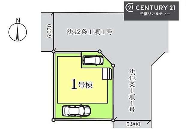 【1号棟】カースペース付きでマイカーをお持ちのご家庭でも安心。物件探しのご条件・ご要望・ご質問など、何なりと弊社スタッフまでお申し付けください!