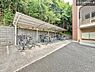 その他：共用部分・駐輪場です。自転車があれば行動範囲が広がりお出かけ便利です！空き状況に関してはお気軽にお問い合わせください