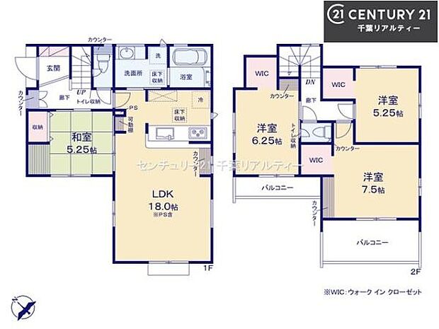 4LDKの魅力的な間取り！LDKはゆったりとした空間で、ご家族との団らん時間が、より一層充実したものになりますね。家族との仲が深まり、自然と笑顔が増えます！