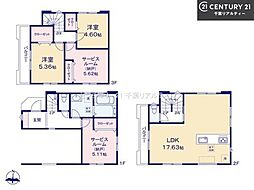 船橋市山手2丁目 1号棟