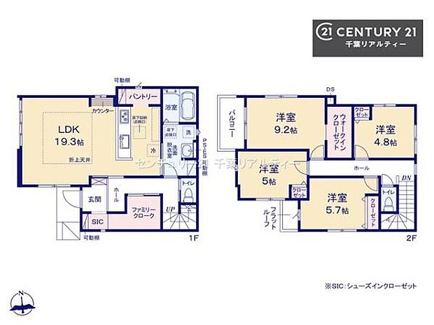 4LDKの魅力的な間取り!LDKはゆったりとした空間で、ご家族との団らん時間が、より一層充実したものになりますね家族との仲が深まり、自然と笑顔が増えそうです!