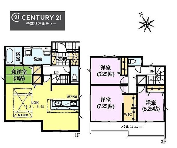 4LDKの魅力的な間取り!LDKはゆったりとした空間で、ご家族との団らん時間が、より一層充実したものになりますね。家族との仲が深まり、自然と笑顔が増えます!
