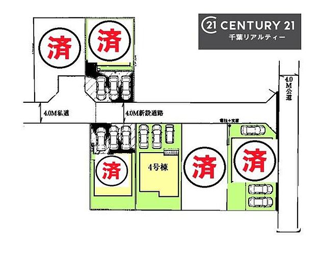 【3号棟】カースペース付きでマイカーをお持ちのご家庭でも安心。物件探しのご条件・ご要望・ご質問など、何なりと弊社スタッフまでお申し付けください!