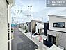 その他：落ち着きある住宅街です！周囲には高い建物がなく、空が広く開放感があり、陽当たりを大きく遮られることもありません！気持ちの良い風が通り抜ける街並みです！