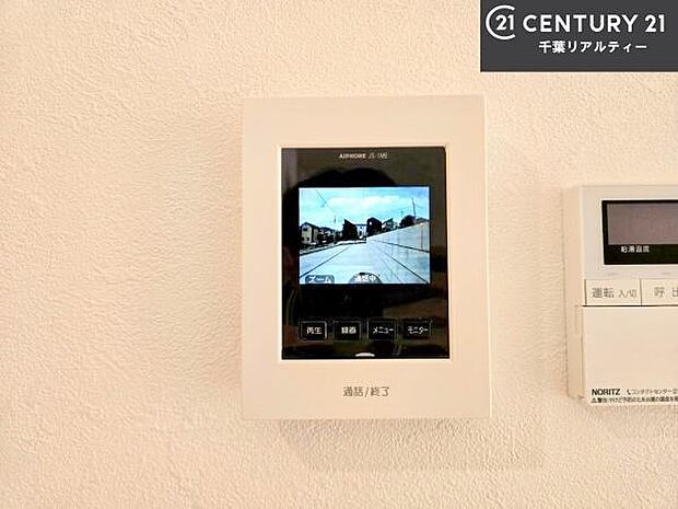 TVモニター付きインターホンを備え、訪問者を映像で確認してから対応できるため、防犯面も安心です。お子様のお留守番時にも心強く、ご家族の安心・安全な暮らしをサポートします。