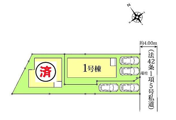 【1号棟】カースペース付きでマイカーをお持ちのご家庭でも安心。物件探しのご条件・ご要望・ご質問など、何なりと弊社スタッフまでお申し付けください!