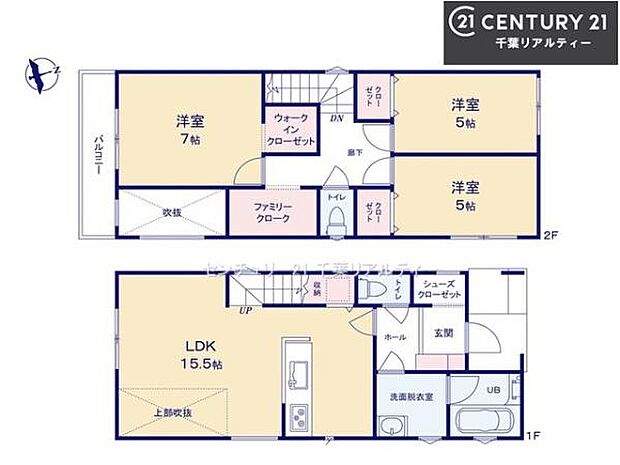 3LDKの魅力的な間取り！LDKはゆったりとした空間で、ご家族との団らん時間が、より一層充実したものになりますね。家族との仲が深まり、自然と笑顔が増えます！