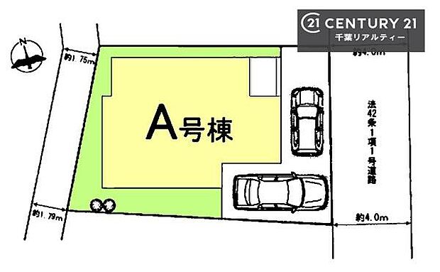カースペース2台あり!マイカーをお持ちのご家庭でも安心。物件探しのご条件・ご要望・ご質問など、何なりと弊社スタッフまでお申し付けください!
