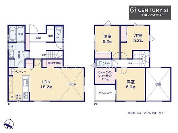 3LDKの魅力的な間取り!LDKはゆったりとした空間で、ご家族との団らん時間が、より一層充実したものになりますね家族との仲が深まり、自然と笑顔が増えそうです!