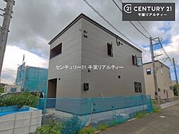 千葉県千葉市稲毛区萩台町