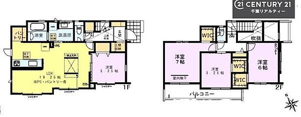 4LDKの魅力的な間取り!LDKはゆったりとした空間で、ご家族との団らん時間が、より一層充実したものになりますね家族との仲が深まり、自然と笑顔が増えそうです!