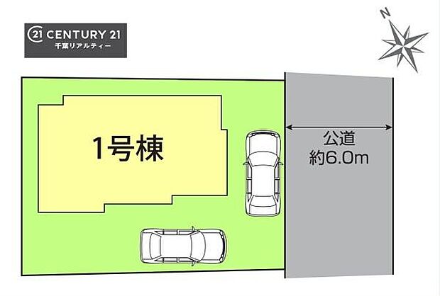 カースペース2台あり!マイカーをお持ちのご家庭でも安心。物件探しのご条件・ご要望・ご質問など、何なりと弊社スタッフまでお申し付けください!