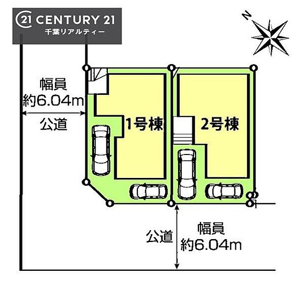 【2号棟】カースペース付きでマイカーをお持ちのご家庭でも安心。物件探しのご条件・ご要望・ご質問など、何なりと弊社スタッフまでお申し付けください！