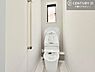 トイレ：1・2階にトイレがございます！朝の忙しい時間帯も待たずにすみそうですね。白を基調とした清潔感のあるトイレでお手入れがしやすいです！