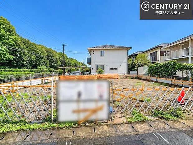 物件探しのご条件・ご要望・ご質問など、何なりと弊社スタッフまでお申し付けください！不動産に関することなら、どのようなことでも誠心誠意対応させて頂きます。