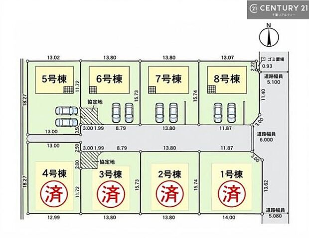 カースペース2台付きでマイカーをお持ちのご家庭でも安心。物件探しのご条件・ご要望・ご質問など、何なりと弊社スタッフまでお申し付けください!