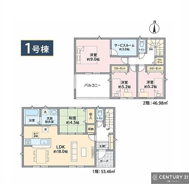 4SLDKの魅力的な間取り!LDKはゆったりとした空間で、ご家族との団らん時間が、より一層充実したものになりますね家族との仲が深まり、自然と笑顔が増えそうです!