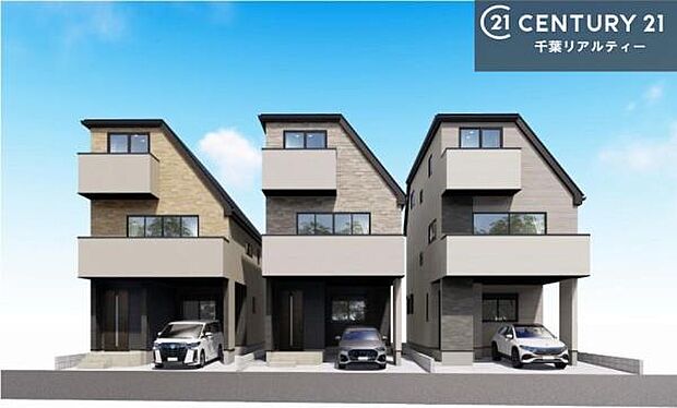 完成予想図で、住まい全体のイメージをご確認いただけます。住まい探しのあらゆるご相談も、安心してお任せください。