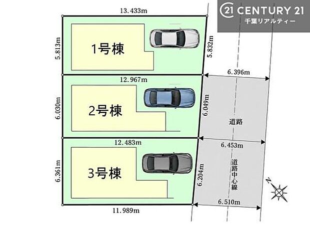 【2号棟】カースペース付きでマイカーをお持ちのご家庭でも安心。物件探しのご条件・ご要望・ご質問など、何なりと弊社スタッフまでお申し付けください!
