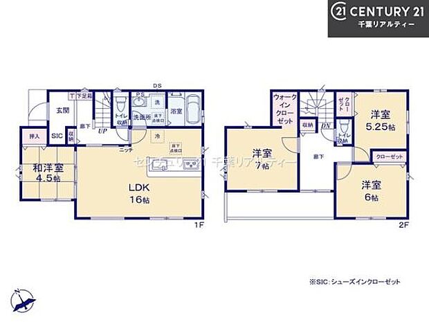 4LDKの魅力的な間取り！LDKはゆったりとした空間で、ご家族との団らん時間が、より一層充実したものになりますね家族との仲が深まり、自然と笑顔が増えそうです！