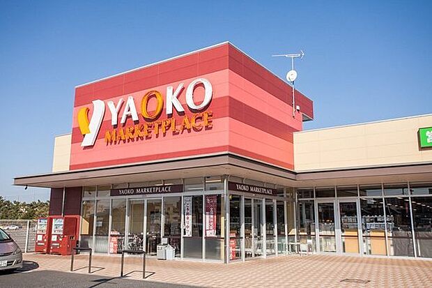 ヤオコー稲毛海岸店まで792m