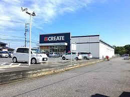 クリエイトエス・ディー千葉稲毛町店まで247m