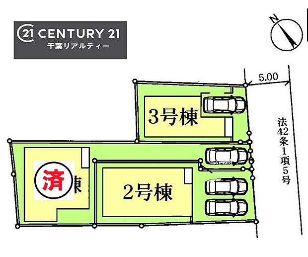 【3号棟】ガレージ駐車場付き！でマイカーをお持ちのご家庭でも安心。物件探しのご条件・ご要望・ご質問など、何なりと弊社スタッフまでお申し付けください！