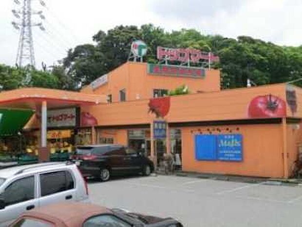 トップマート都町店まで744m