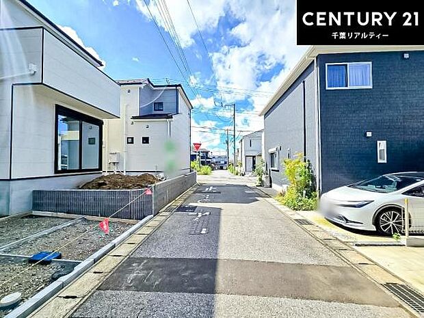 いい物件を賢く探すコツ。いい物件を賢く探すポイント。幸せなお住まいとの出会いのお手伝いを致します!いつでもお気軽にお問合せ下さい。