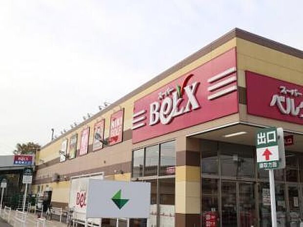 ベルクス仁戸名店まで695m