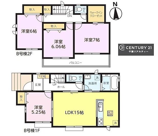 4LDKの魅力的な間取り!LDKはゆったりとした空間で、ご家族との団らん時間が、より一層充実したものになりますね家族との仲が深まり、自然と笑顔が増えそうです!