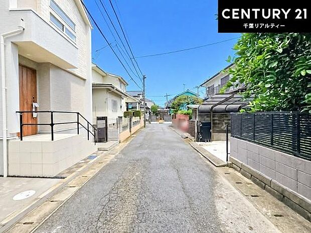 いい物件を賢く探すコツ。いい物件を賢く探すポイント。幸せなお住まいとの出会いのお手伝いを致します!いつでもお気軽にお問合せ下さい。