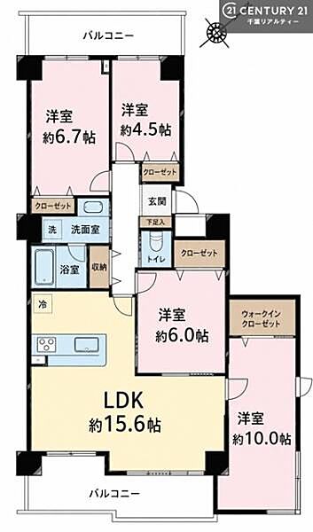 間取り：312001328659