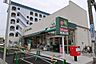 周辺：マルエツ南八幡店まで745m