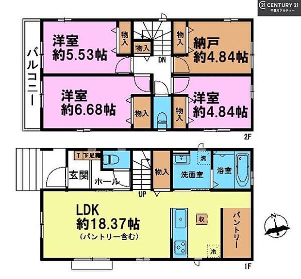 3SLDKの魅力的な間取り!LDKはゆったりとした空間で、ご家族との団らん時間が、より一層充実したものになりますね。家族との仲が深まり、自然と笑顔が増えます!
