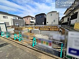 千葉県八千代市八千代台西８丁目