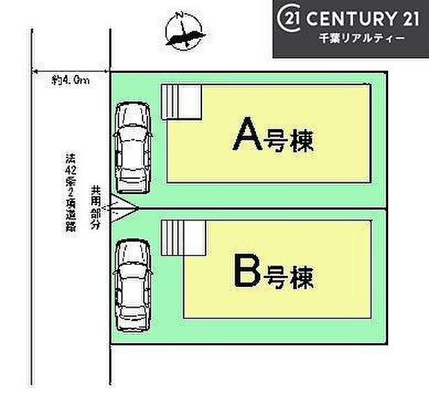 カースペース付きでマイカーをお持ちのご家庭でも安心。物件探しのご条件・ご要望・ご質問など、何なりと弊社スタッフまでお申し付けください!