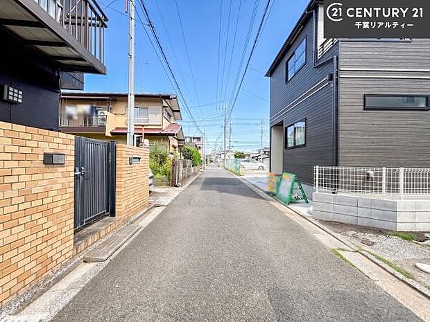 周辺環境や、お客様のご希望に合った物件も一緒にご案内を致します。住宅ローンアドバイザーによるご相談も承ります。当社はお問い合わせに即対応します!お待たせしません!