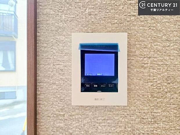 TVモニター付きインターホンを備え、訪問者を映像で確認してから対応できるため、防犯面も安心です。お子様のお留守番時にも心強く、ご家族の安心・安全な暮らしをサポートします。
