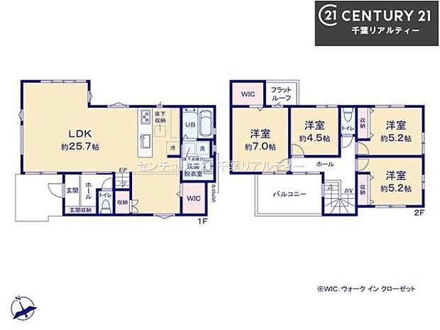 4LDKの魅力的な間取り!LDKはゆったりとした空間で、ご家族との団らん時間が、より一層充実したものになりますね家族との仲が深まり、自然と笑顔が増えそうです!