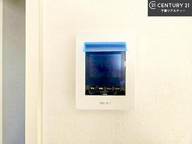 TVモニター付きインターホンを備え、訪問者を映像で確認してから対応できるため、防犯面も安心です。お子様のお留守番時にも心強く、ご家族の安心・安全な暮らしをサポートします。