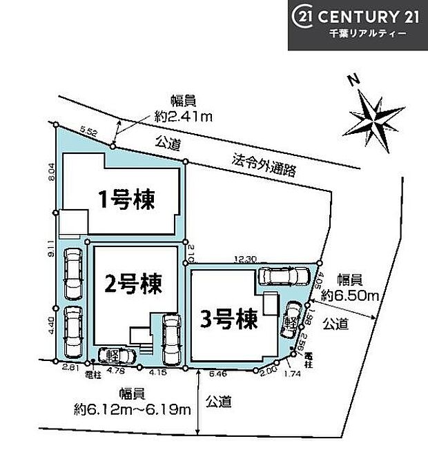 【1号棟】カースペース付きでマイカーをお持ちのご家庭でも安心。物件探しのご条件・ご要望・ご質問など、何なりと弊社スタッフまでお申し付けください!